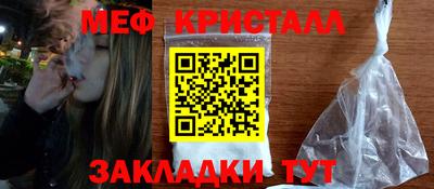 каннабис Чебоксары