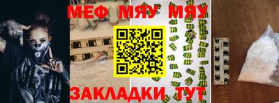 каннабис Чебоксары