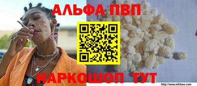 экстази Чебаркуль
