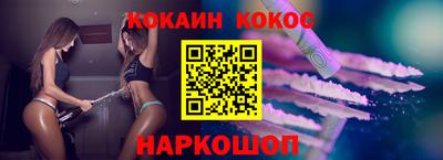 амфетамин Чапаевск