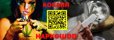 каннабис Чебоксары