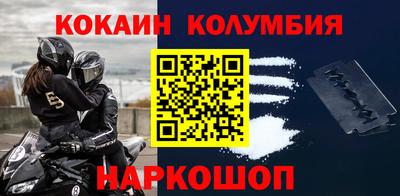 каннабис Чебоксары