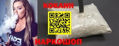 экстази Чебаркуль