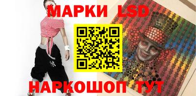 каннабис Чебоксары