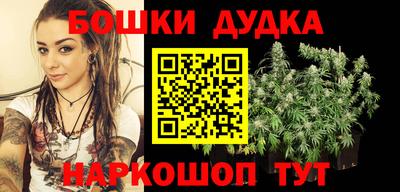 экстази Чебаркуль