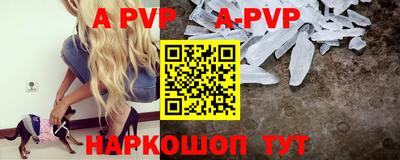 экстази Чебаркуль