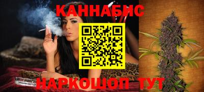 экстази Чебаркуль