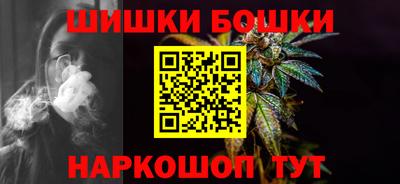 каннабис Чебоксары
