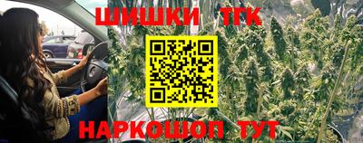 амфетамин Чапаевск