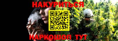 амфетамин Чапаевск