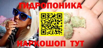 амфетамин Чапаевск
