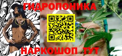 каннабис Чебоксары