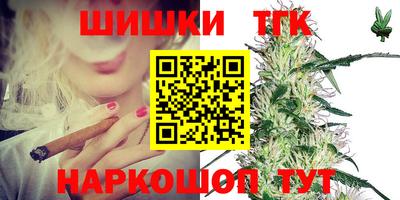 экстази Чебаркуль