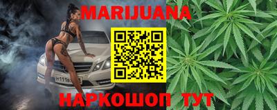 амфетамин Чапаевск