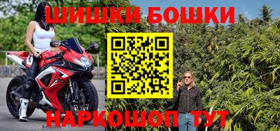 каннабис Чебоксары