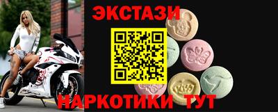 каннабис Чебоксары