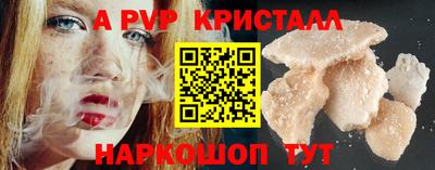 каннабис Чебоксары