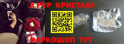 каннабис Чебоксары