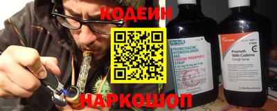 амфетамин Чапаевск
