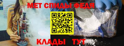 каннабис Чебоксары