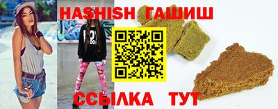 экстази Чебаркуль