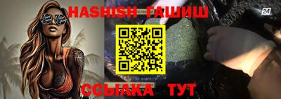 экстази Чебаркуль
