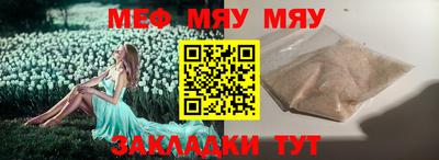 каннабис Чебоксары